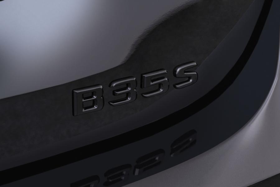 Логотип Mercedes-AMG A35 4Matic B35S by Brabus (W177) 2019 года  (фото 24 из 33)
